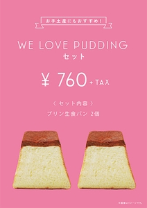 dMKc3dvFh8TDwGtcjxzY.jpg?w=940&h=940