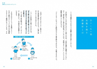 dMcyAPM1tJyP7aN2wb66.jpg?w=940&h=940