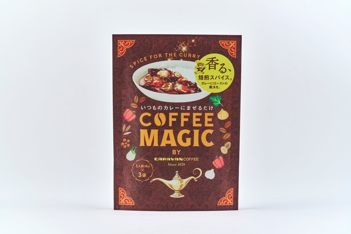 『COFFEE MAGIC by CARAVAN COFFEE』3袋入り