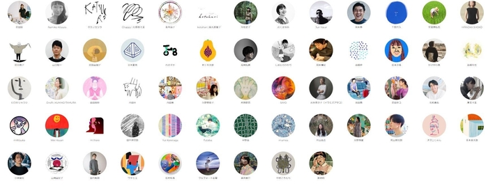 参加アーティストは総勢61名!アイテム化対象のアート作品は239点、販売アイテム数は1,121点