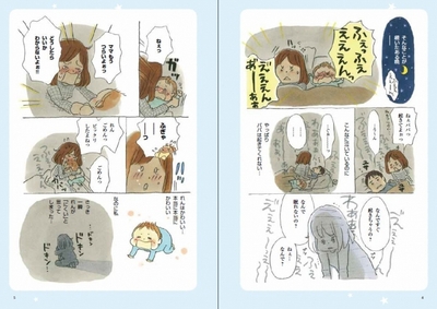 dNCVDayDFRO6CMH16qdW.jpg?w=940&h=940