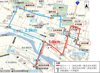 dNJcODumNGdE1UAJwZsX.png?w=940&h=940