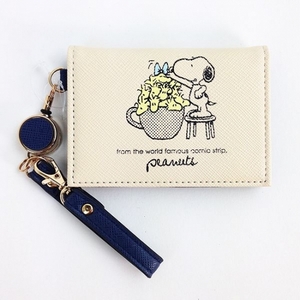 dNNyconUmPuweZKTEgft.jpg?w=940&h=940