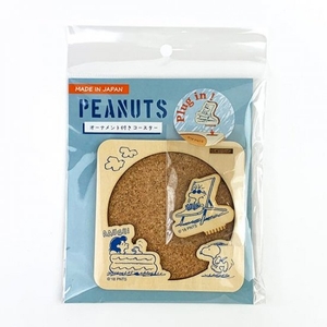 dNSLKFtzNDF5OJafi5hd.jpg?w=940&h=940