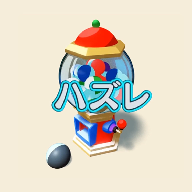 導入事例:ガチャカスタマイズ(結果)