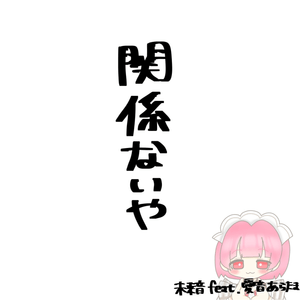 dNambHAENsNwvaEMujR1.png?w=940&h=940