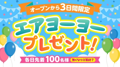 dNcjmslanzdVVtKyhmRB.jpg?w=940&h=940