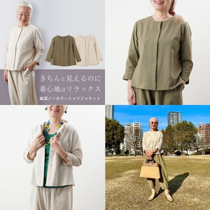 (YOUKAヨウカ）　 レディース　麻混ノーカラーシャツジャケット
