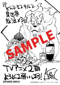 dNzpoqqilWjQqILT1WzV.jpg?w=940&h=940