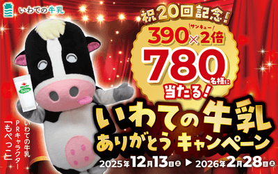 dO3moA24Jggx2Y5U4Z19.png?w=940&h=940