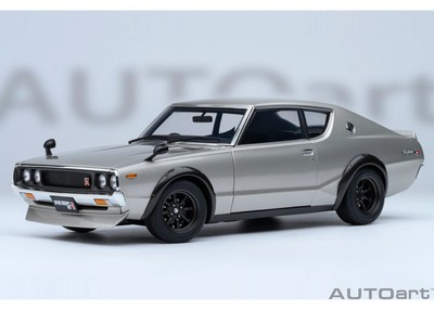 オートアート社製 「日産スカイライン 2000GT-R (KPGC110) チューンド・バージョン