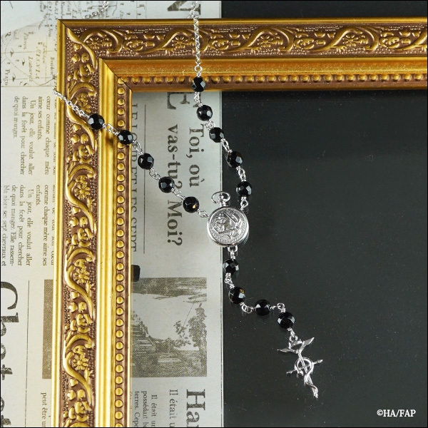 エドワード・エルリック モデル ロザリオ