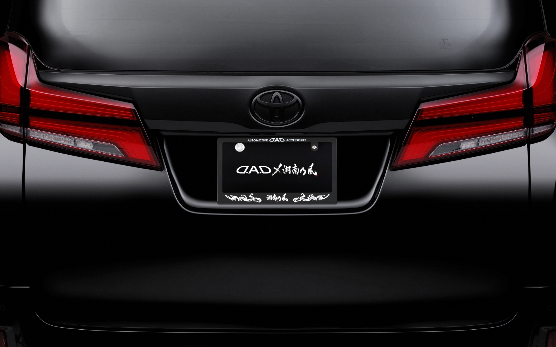 D.A.D×湘南乃風4