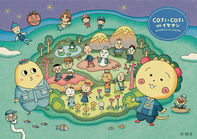 dPd0E0aUMVT4wEoBXUve.png?w=940&h=940