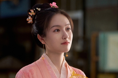 © Shenzhen Tencent Computer Systems Company Limited