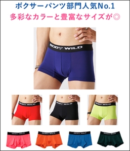 dPwtnGAZuRwtyWohbmZl.jpg?w=940&h=940