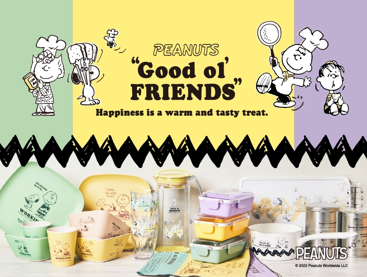 チャールズ M.シュルツ生誕100周年を記念して、 PEANUTS の「212キッチンストア」オリジナルグッズを発売!