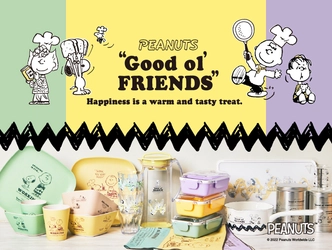 チャールズ M.シュルツ生誕100周年を記念して、 PEANUTS の「212キッチンストア」オリジナルグッズを発売！