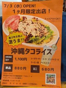 dQFT2B2fSDHAdTh5H28G.jpg?w=940&h=940