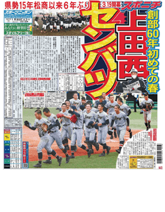 dQwscj7gjhGIJu1ZYrc1.png?w=940&h=940