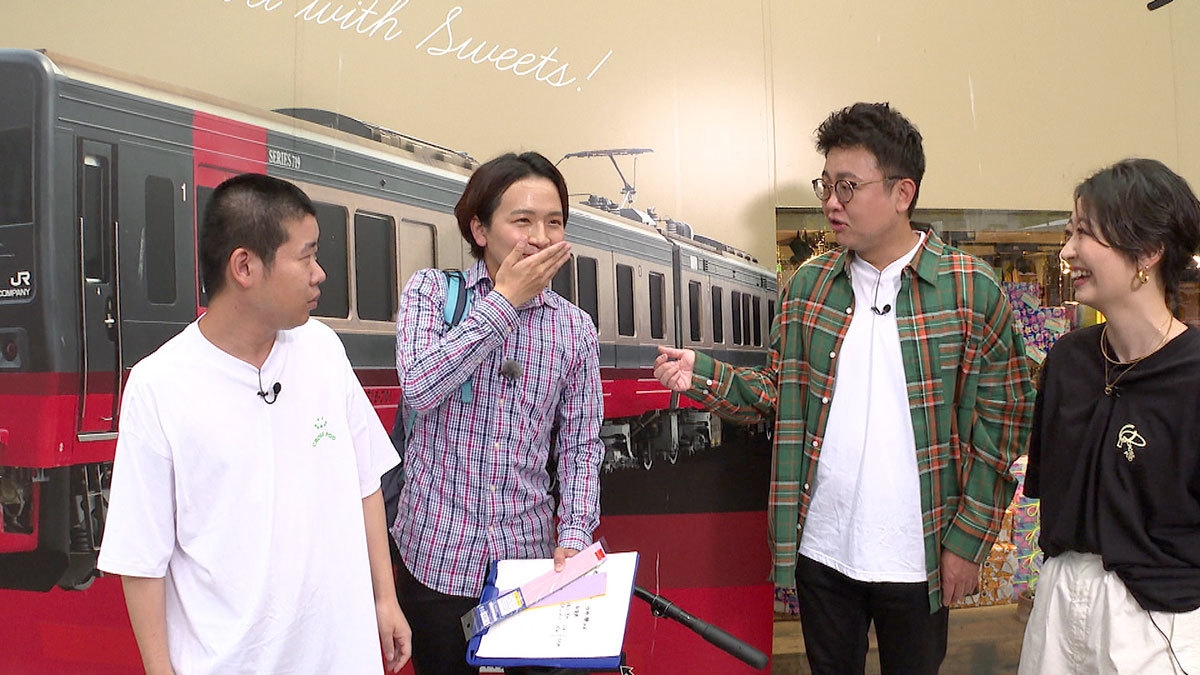 直川貴博アナウンサーと遭遇/「街コース」場面写真 (C)福島中央テレビ