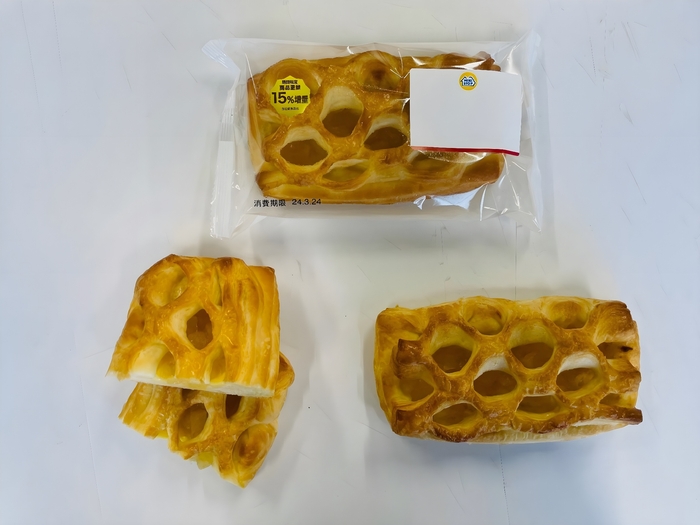 アップル&カスタードデニッシュ 増量 イメージ画像