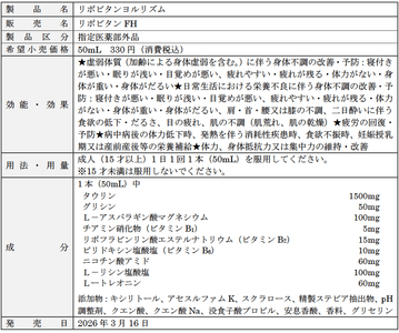 dSbfTUWHE3WB8FjtXphj.png?w=940&h=940