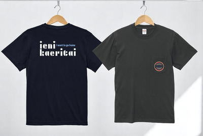 dSje3zsPy9lRRaJosBtm.png?w=940&h=940