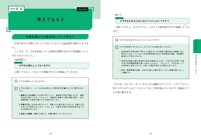 dSkbFpF2NkNCwPigajwE.jpg?w=940&h=940