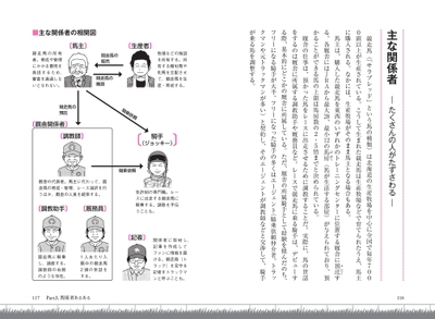 dSzB5eiEQz5HuwCaR3TV.jpg?w=940&h=940