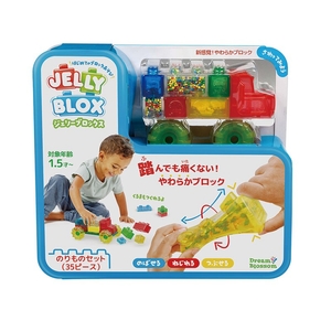 ジェリーブロックス のりものセット（35ピース）