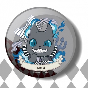 dTBM88G76V31A993G7pa.jpg?w=940&h=940