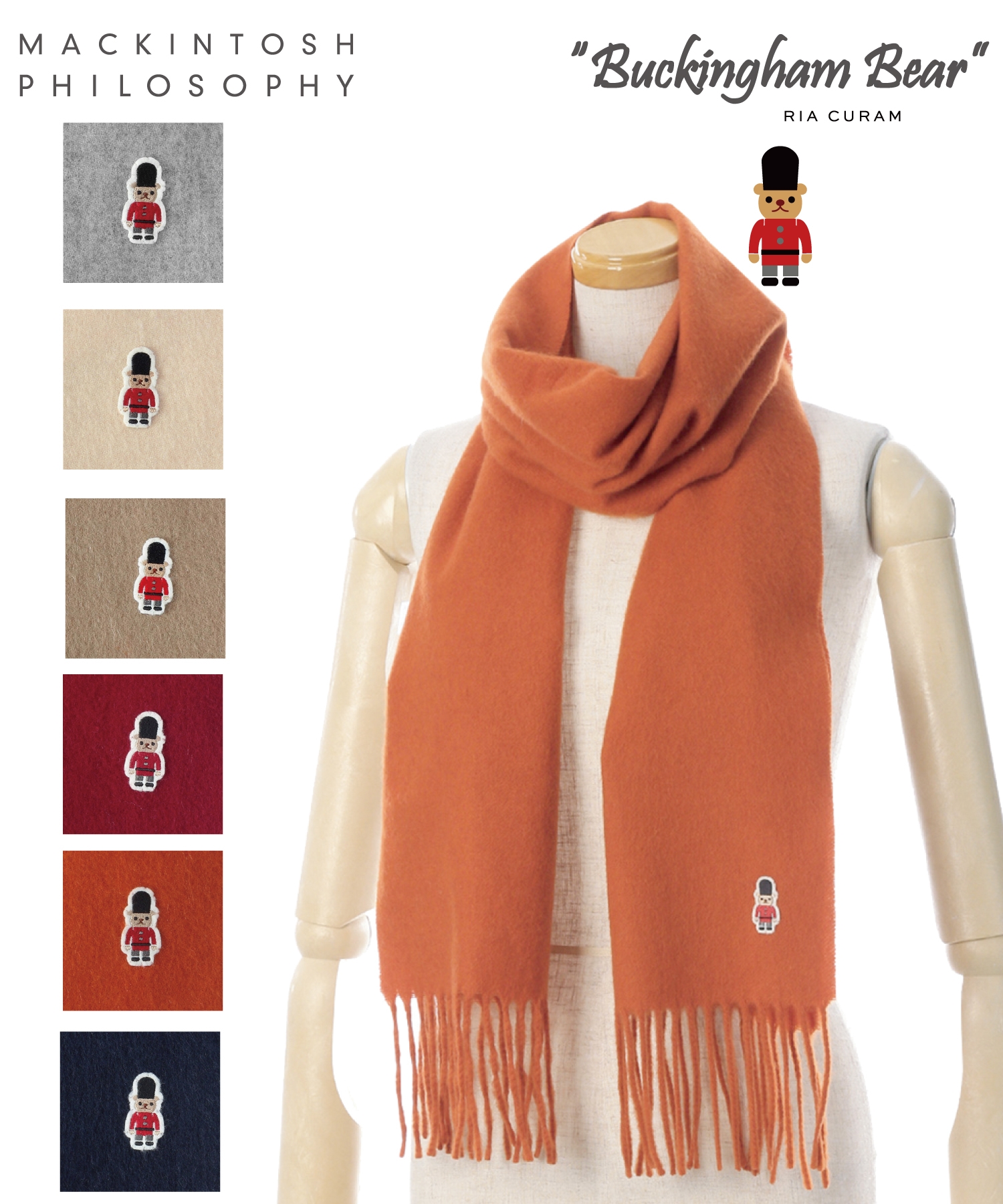 カシミヤ100%波付無地 BuckinghamBearワッペン付プチマフラー