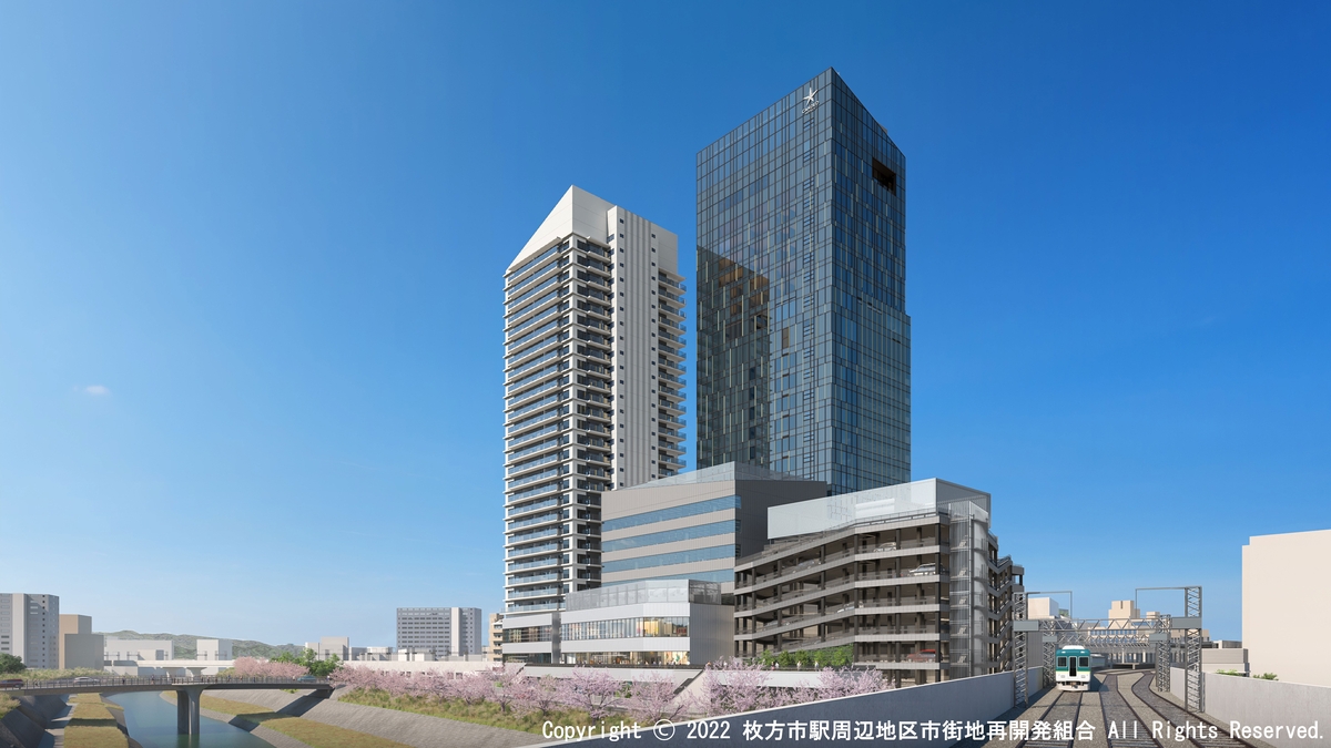 ~えきから始まるまちづくり~ 枚方市駅の再開発施設「ステーションヒル枚方」 2024年5月31日(金)竣工!