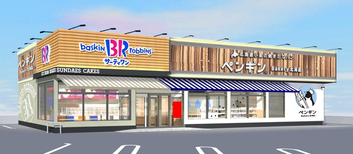 ペンギンベーカリー新潟三条店 外観イメージ