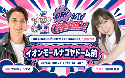 dTyJsAlNlABV0UMzeFv1.png?w=940&h=940