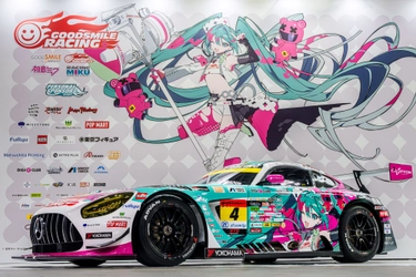 GiGOがGOODSMILE RACING & TeamUKYO  「初音ミクGTプロジェクト」のオフィシャルスポンサーに就任！ 