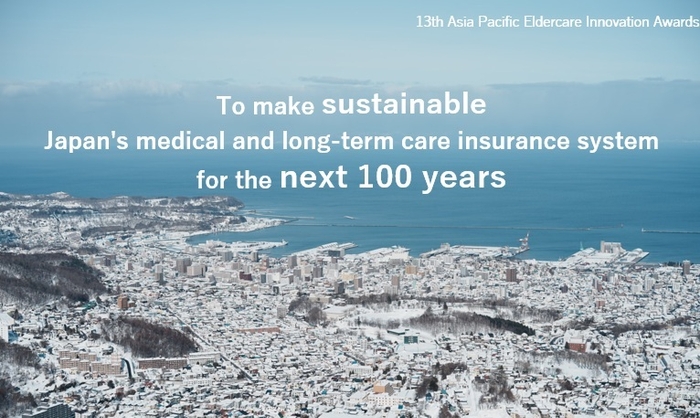 SHAREのプレゼン