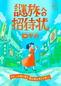 dUUaQbWdn2heSlz8gF9D.jpg?w=940&h=940