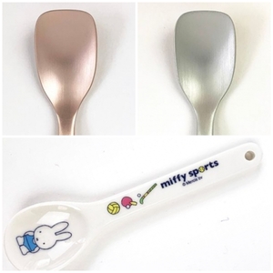 dUlWV6ULaNC92ylYlSSn.jpg?w=940&h=940