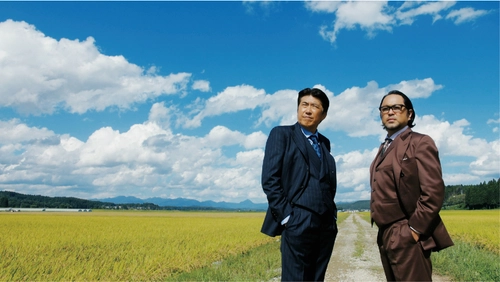 とんねるず石橋貴明のYouTube「貴ちゃんねるず」の新企画　 山形県鮭川村へのふるさと納税支援をスタート！ 6月22日(火)21:00よりポータルサイトにて受付を開始