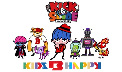 キデイランド原宿店/大阪梅田店/福岡パルコ店で販売開始！ KIDS B HAPPYプロジェクト『KICK&SLIDE(キック＆スライド)』!! 2021年8月5日(木)～