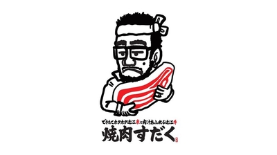 dV2fggkbsJ4Pn4zNhect.jpg?w=940&h=940