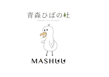 株式会社tappi.lab、『楽天シニア 楽旬フェス』に協賛 ― 青森ひば精油配合の消臭スプレー『ニオイトリMASHUU』を提供