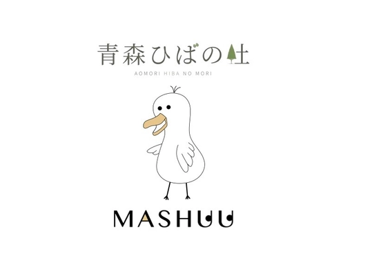 株式会社tappi.lab、『楽天シニア 楽旬フェス』に協賛 ― 青森ひば精油配合の消臭スプレー『ニオイトリMASHUU』を提供