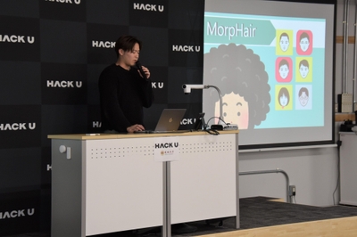 180秒以内でプレゼン