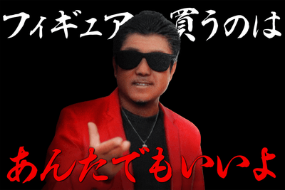 dVJENBbZUBmRWBy5OYTS.png?w=940&h=940