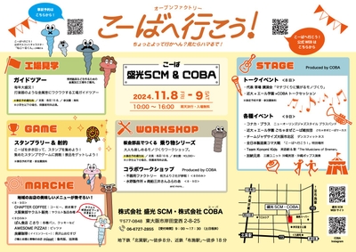 dVPJKv0w512Bik7qkFTe.jpg?w=940&h=940