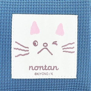 ノンタンのポーチ