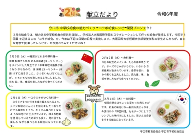 dVQb8ML5TKgY6p5vrBzK.jpg?w=940&h=940